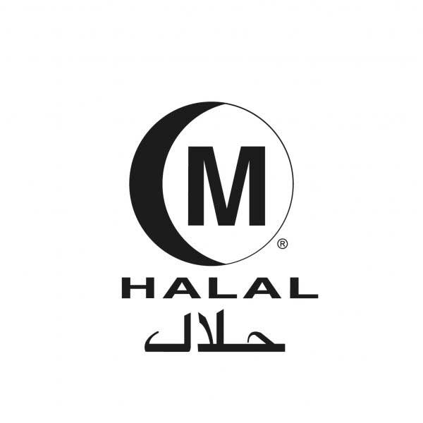 siegel für die halal freigabe der forever produkte